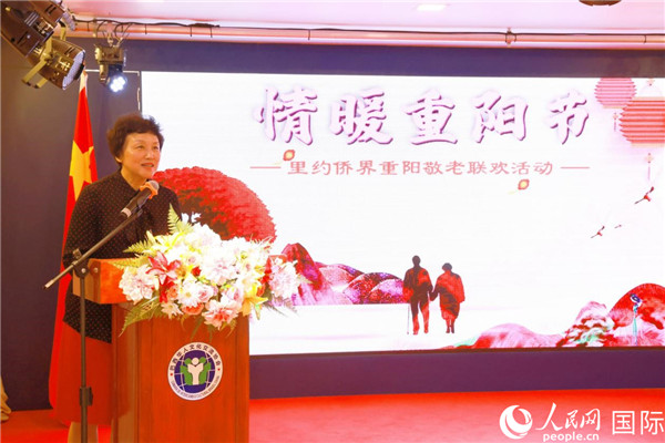 當(dāng)?shù)貢r間10月23日，國務(wù)院僑務(wù)辦公室主任陳旭在巴西華人文化交流協(xié)會會館出席里約僑界舉辦的重陽節(jié)敬老聯(lián)歡活動。人民網(wǎng)記者 陳海琪攝