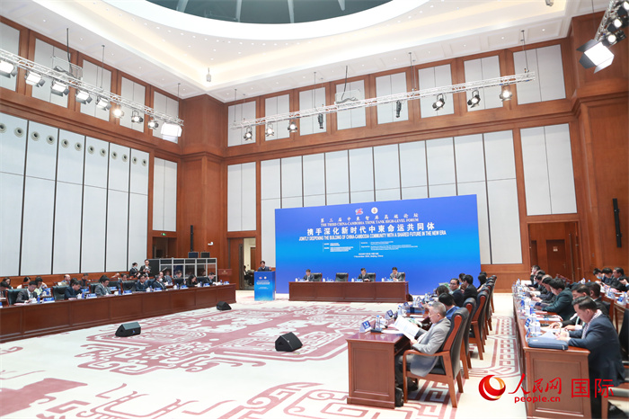 第三屆中柬智庫高端論壇在中國歷史研究院舉行。圖為論壇現(xiàn)場。人民網(wǎng)記者趙益普攝