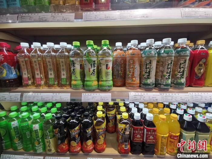 圖為某超市售賣的飲料。 <a target='_blank' href='/' ><p  align=