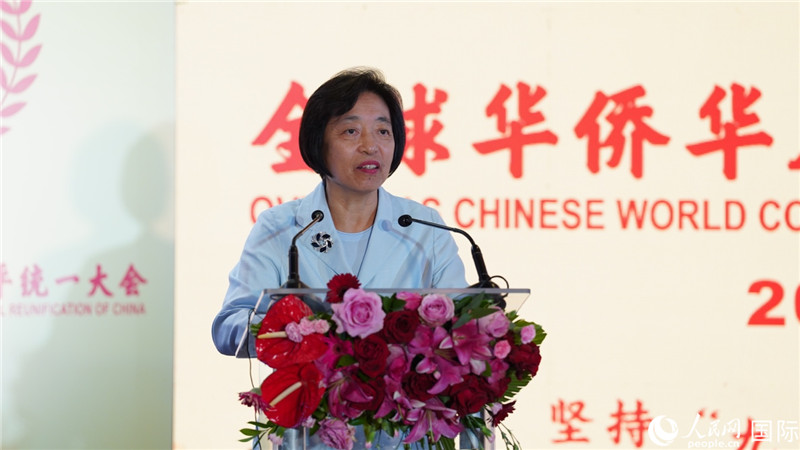 全國政協(xié)副主席、中國和平統(tǒng)一促進(jìn)會副會長蘇輝出席大會并致辭。 人民網(wǎng) 劉暢 攝