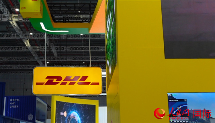 DHL快遞展臺。人民網(wǎng) 殷韜攝