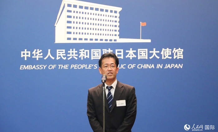 導師代表、東京大學教授內山真伸發(fā)表致辭。人民網 許可攝