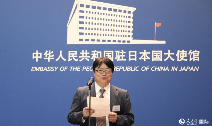 評審專家代表、東京理科大學教授趙新為發(fā)表致辭。人民網 許可攝