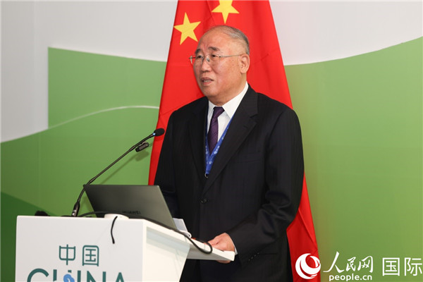 中國氣候變化事務特使解振華致辭。人民網(wǎng)記者任皓宇攝