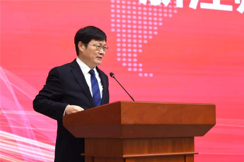 浙江師范大學(xué)校長蔣云良主持會議。主辦方供圖