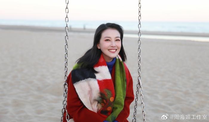 圖為周海媚。來源：周海媚工作室微博