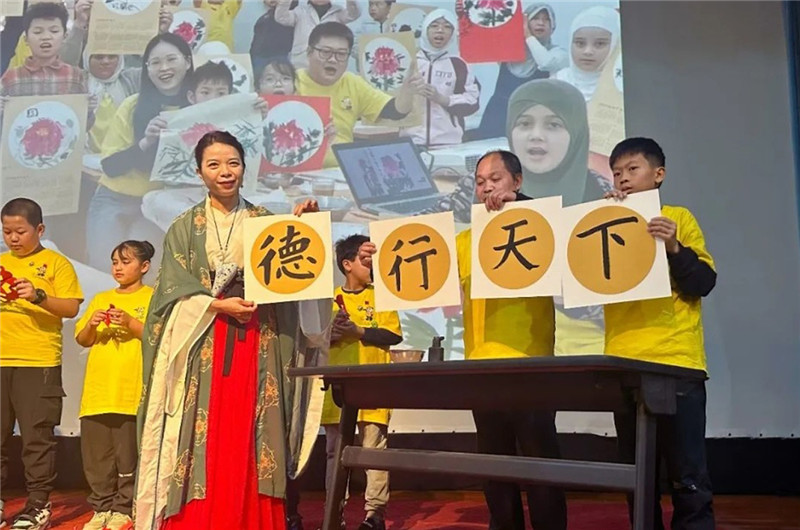 圖為2023“中華文化大樂(lè)園—埃及開(kāi)羅營(yíng)”閉幕式活動(dòng)現(xiàn)場(chǎng)。主辦方供圖