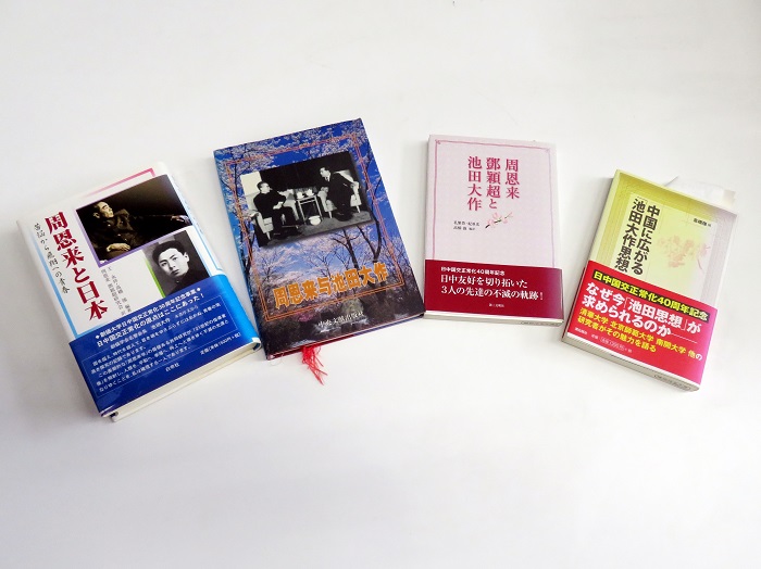 高橋強教授著有《周恩來與日本》、《周恩來與池田大作》等。（視頻截圖）