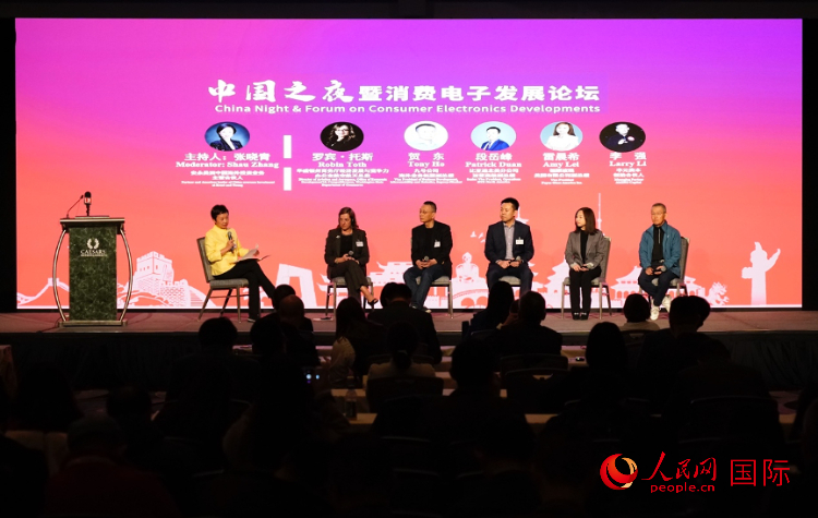 智能出行圓桌研討嘉賓。人民網(wǎng)記者 鄧圩攝