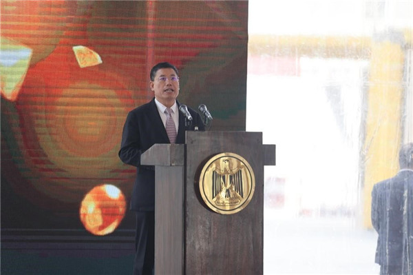 李永明發(fā)表講話。主辦方供圖