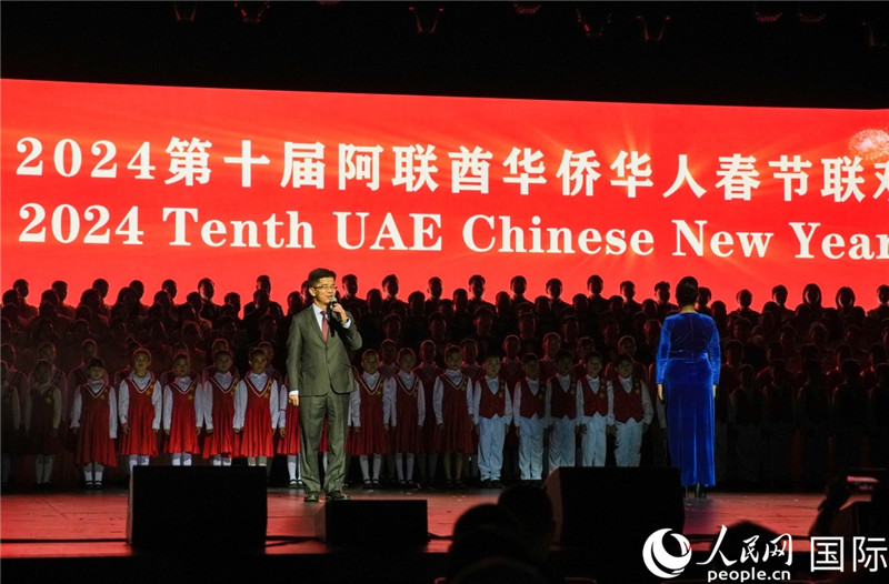 《保衛(wèi)黃河》大合唱表演。人民網(wǎng) 塔里克·易卜拉欣攝