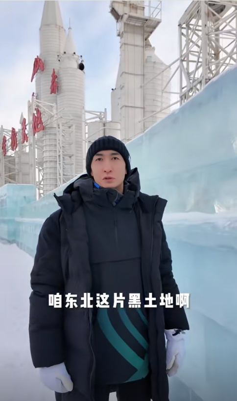 圖片來源：武大靖視頻作品截圖。