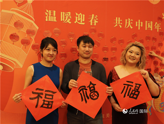 500余名旅美華僑華人、中國(guó)留學(xué)生、中資機(jī)構(gòu)人員代表參加了春節(jié)招待會(huì)。人民網(wǎng)記者 李志偉攝