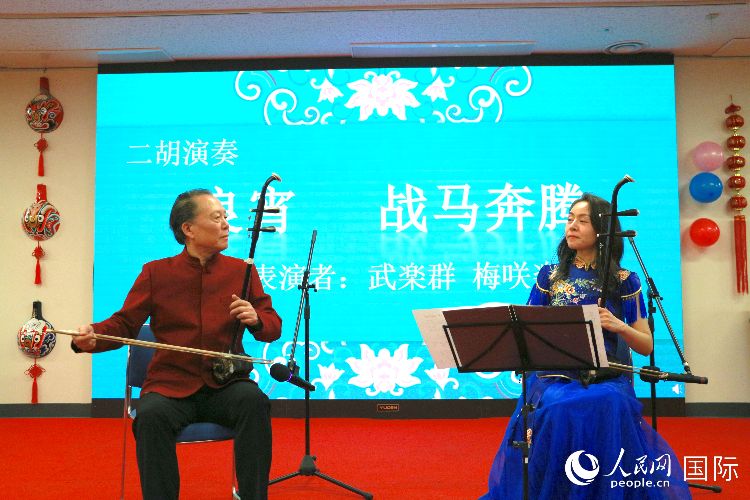 二胡合奏。人民網(wǎng) 許可攝
