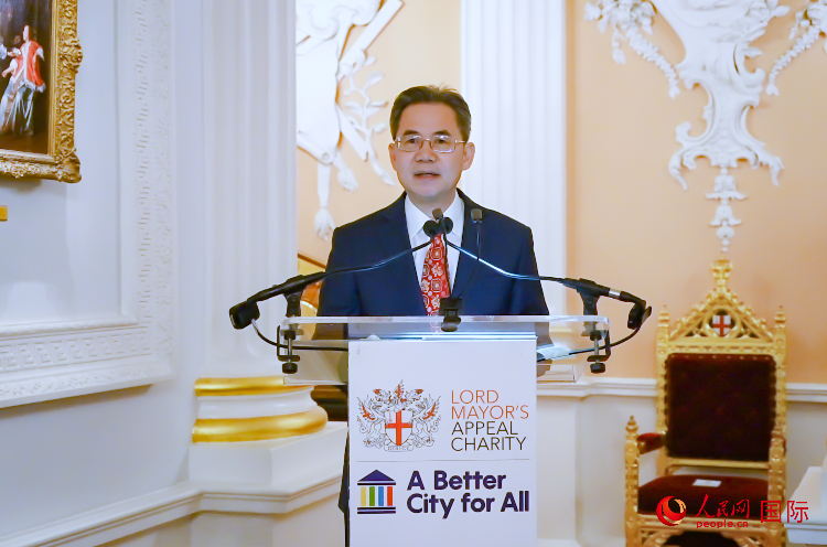 圖為中國駐英國大使鄭澤光致辭。人民網(wǎng) 郭錦標攝