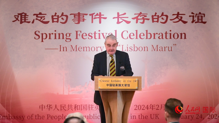 英國(guó)退役少校費(fèi)恩祺致辭。人民網(wǎng) 郭錦標(biāo)攝