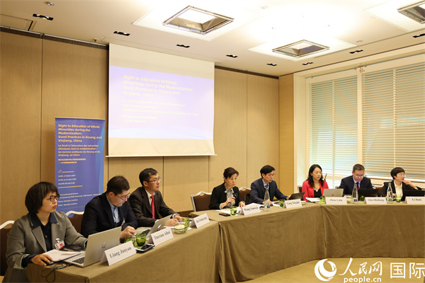 圖為邊會現(xiàn)場。人民網(wǎng)記者 劉仲華攝