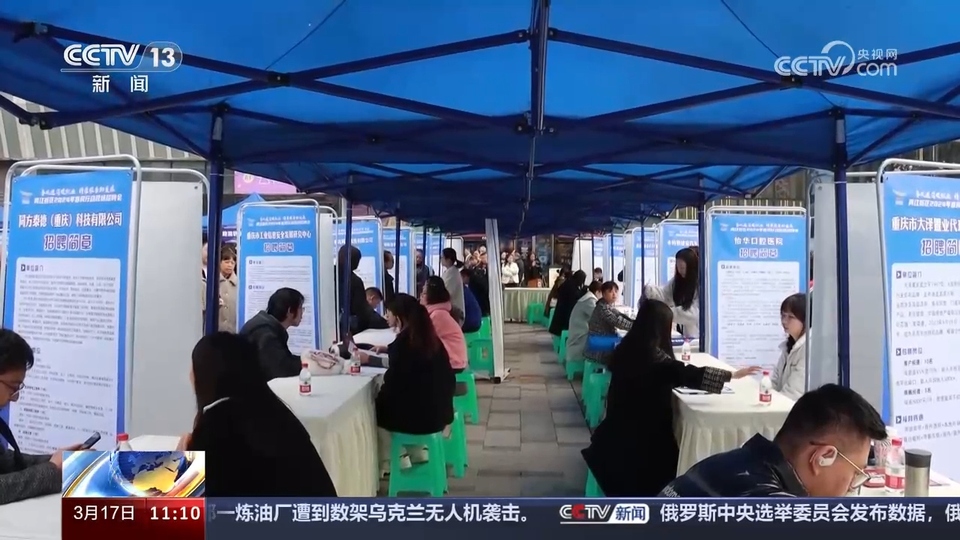 企業(yè)訂單漲 用工需求旺 系列招聘活動(dòng)全力穩(wěn)就業(yè)、保用工、促發(fā)展