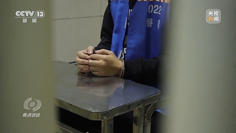 焦點訪談丨警惕老騙術(shù)新“馬甲”！ 起底民族資產(chǎn)解凍類詐騙套路