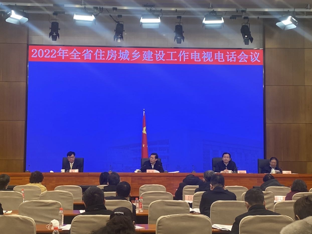 會議現(xiàn)場。 實(shí)習(xí)生彭文仙攝