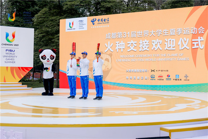 火種交接歡迎儀式。大運(yùn)會(huì)執(zhí)委會(huì)供圖
