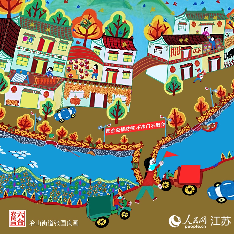 生活慢下來，防疫快起來。張國良畫