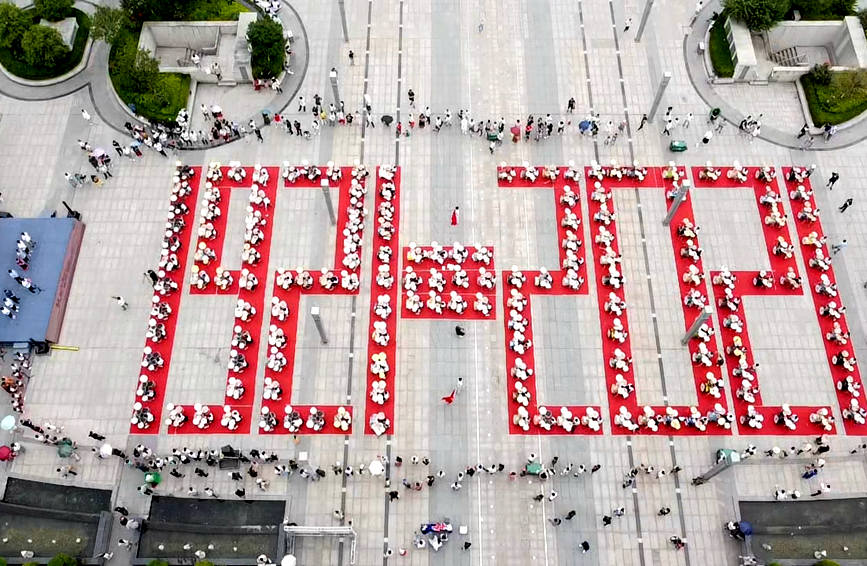 活動(dòng)現(xiàn)場。祁娜娜攝