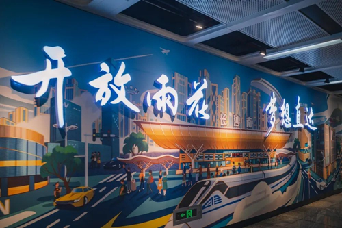 開放雨花。受訪單位供圖