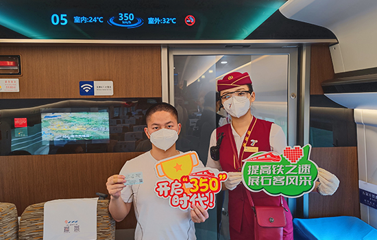 調(diào)圖后京廣高鐵京武段常態(tài)化按時速350公里高標(biāo)運營，京廣線多個城市間旅行時間進一步壓縮。 北京鐵路局石家莊客運段供圖
