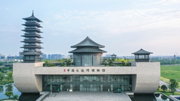  運河畔的揚州中國大運河博物館。 齊立廣攝