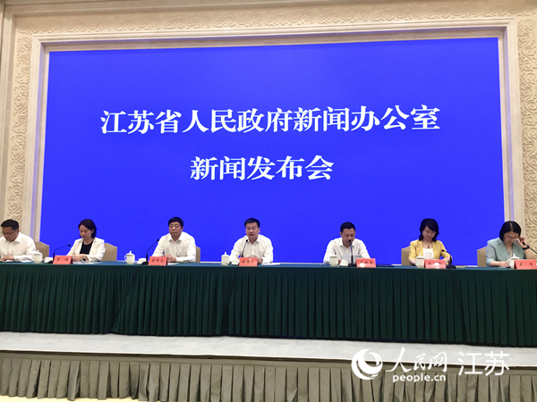 發(fā)布會(huì)現(xiàn)場。人民網(wǎng) 王丹丹攝