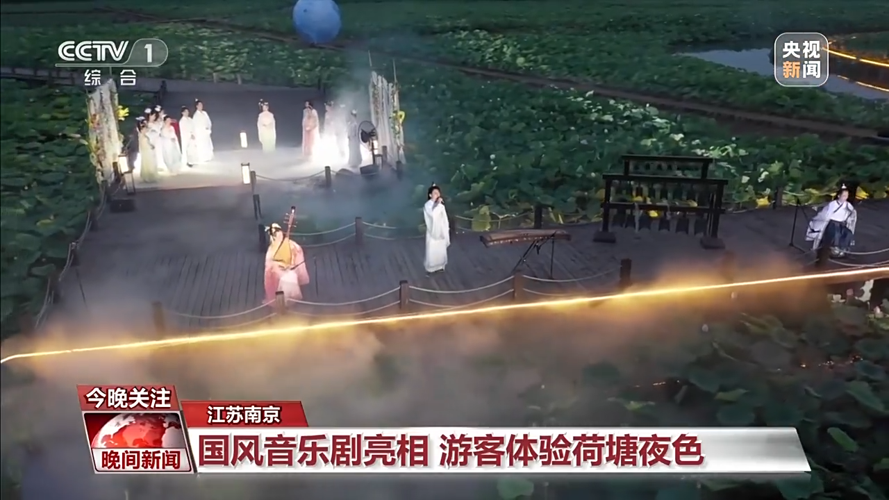 非遺游、避暑游、文化游……端午假期這些消費新體驗等你打卡！