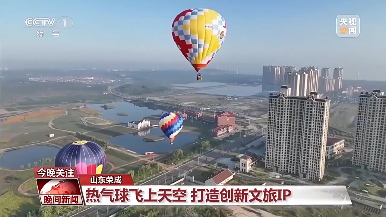 非遺游、避暑游、文化游……端午假期這些消費新體驗等你打卡！