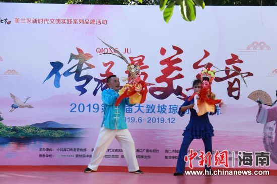 圖為活動現(xiàn)場。 主辦方供圖