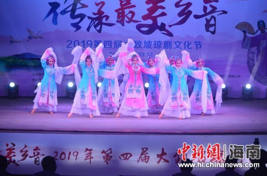 圖為活動現(xiàn)場。 主辦方供圖