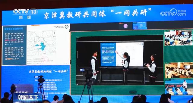 多管齊下同向發(fā)力，推進義務教育優(yōu)質(zhì)均衡發(fā)展