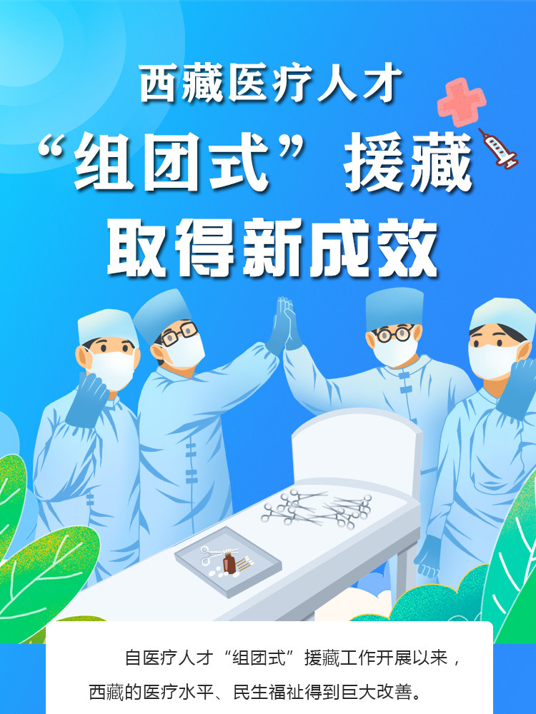 W020250703711327378883_副本.jpg