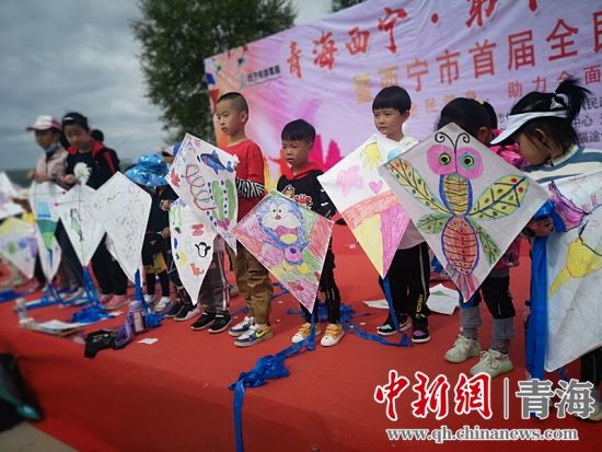 圖為活動現(xiàn)場。宋維宇 供圖