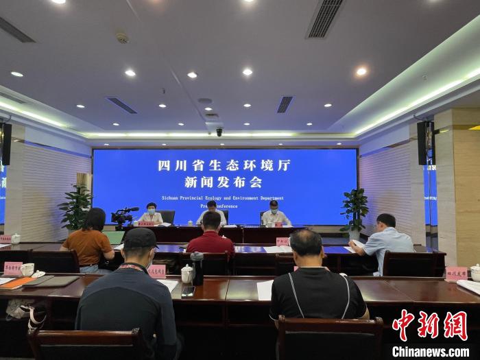 四川：已辦結2431件第二輪中央生態(tài)環(huán)保督察組轉(zhuǎn)辦信訪問題