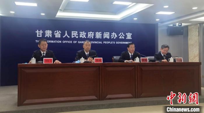 9月29日，甘肅省第三次全國國土調(diào)查主要數(shù)據(jù)成果新聞發(fā)布會(huì)在蘭州舉行。　閆姣 攝