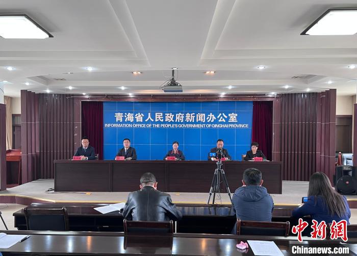 圖為新聞發(fā)布會?！±罱瓕?攝