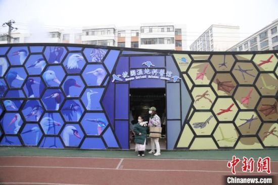 圖為西寧市第一中學濕地科普宣教館。　李江寧 攝