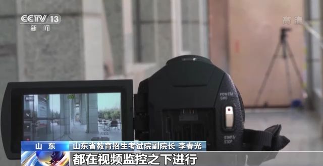 2023年研考結(jié)束 全國大規(guī)模異地借考如何實現(xiàn)？