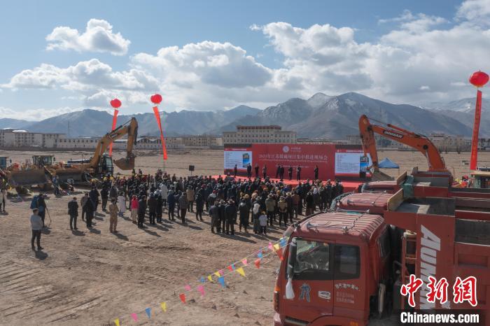 圖為2023年江蘇援藏項目集中推進會現(xiàn)場?！∝暩聛硭?攝