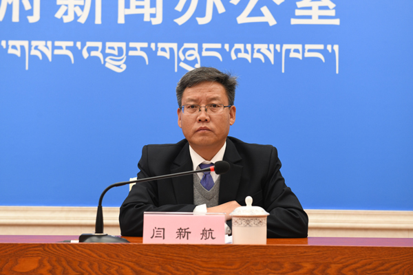 閆新航 林芝市扶貧辦黨組書記、副主任.JPG