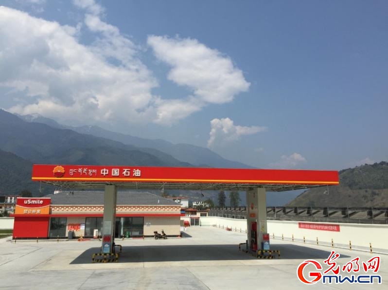 【為西藏小康加油】能源保供邊陲地，“寶石花”開扶貧路