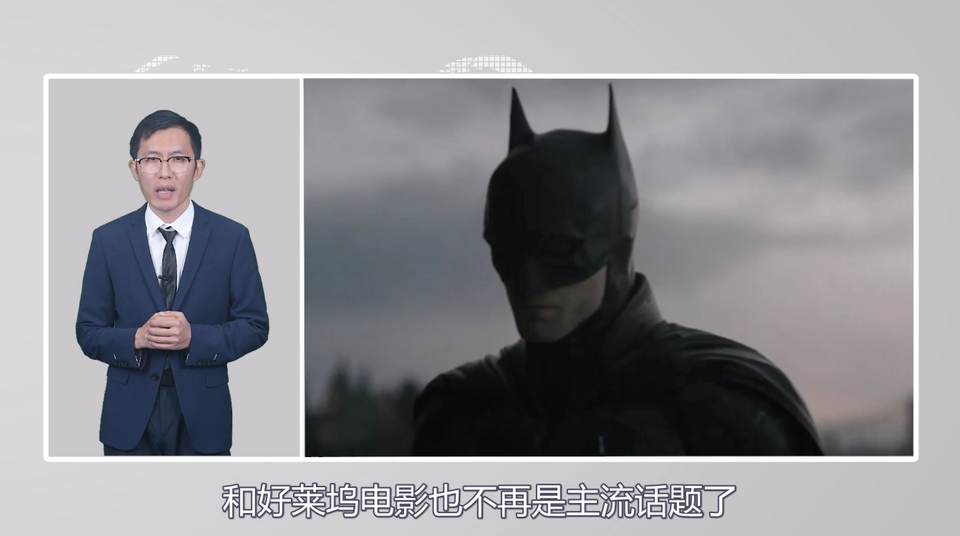 【國際3分鐘】美國的“月亮”怎么就不圓了呢？_fororder_截圖2