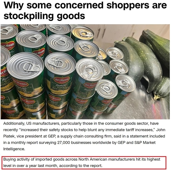 深觀察丨美國消費者為何加緊“囤貨”？