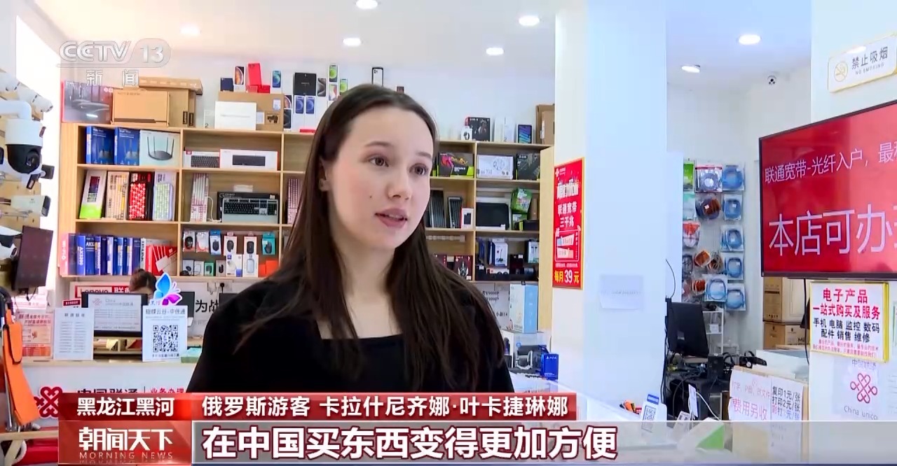 從特色小城到世界級商圈 這個“五一”很有“國際范”！