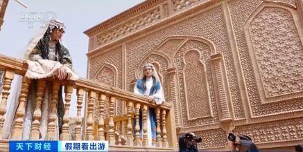 “春晚同款”變“爆款”！古城旅拍熱帶動民族服飾銷售